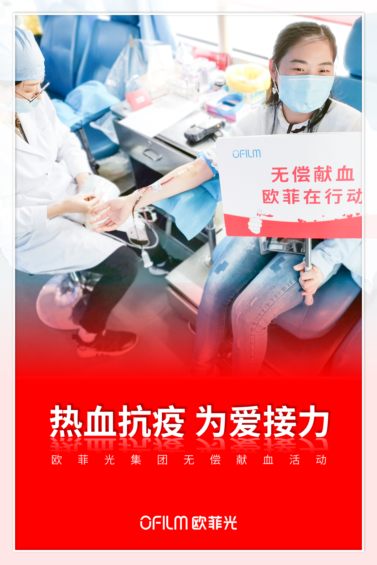 首页-欧陆注册-eHR治理系统