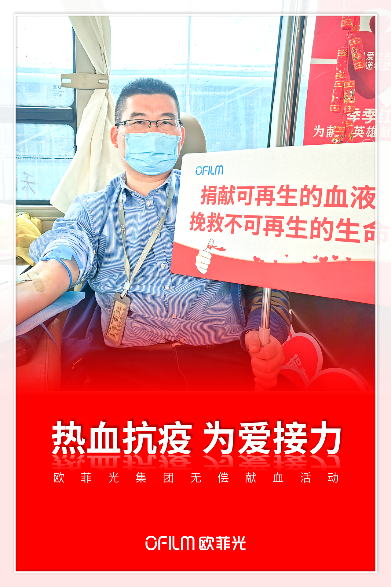 首页-欧陆注册-eHR治理系统