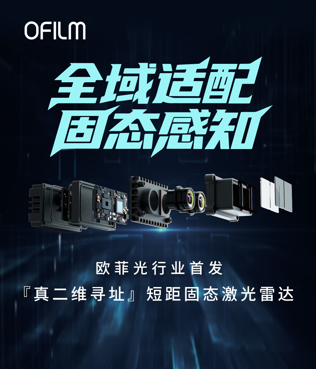 首页-欧陆注册-eHR治理系统