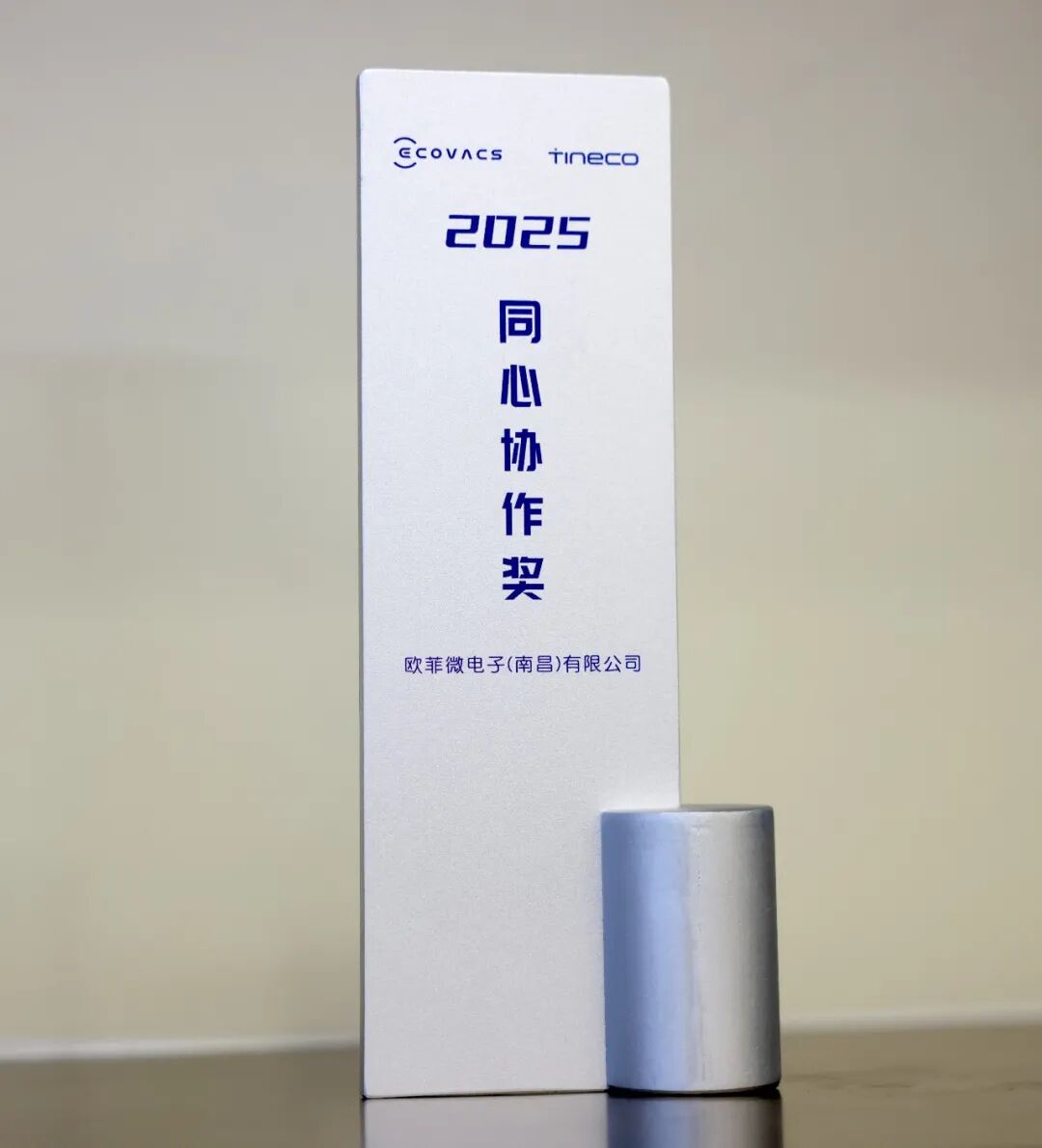 首页-欧陆注册-eHR治理系统