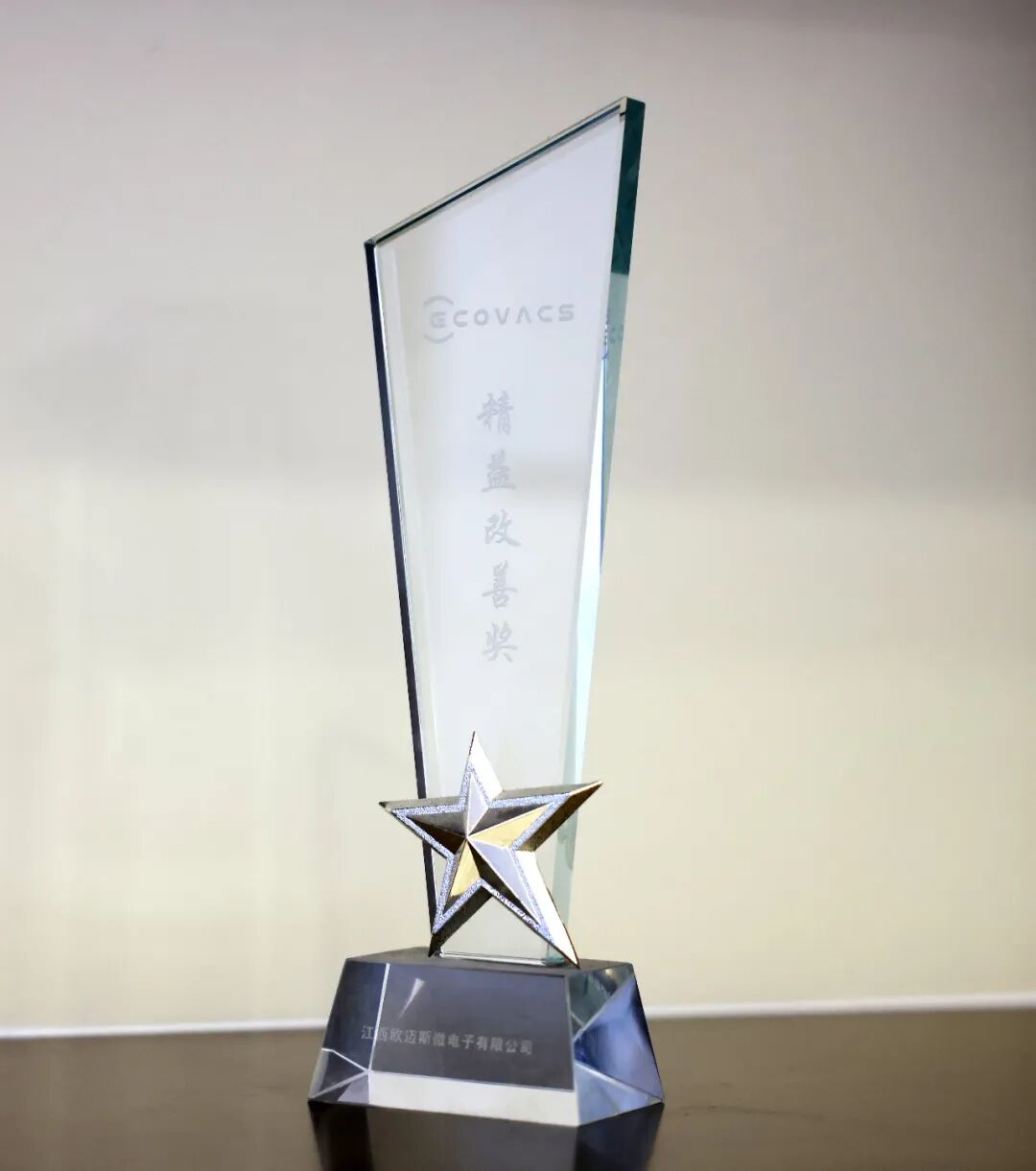 首页-欧陆注册-eHR治理系统