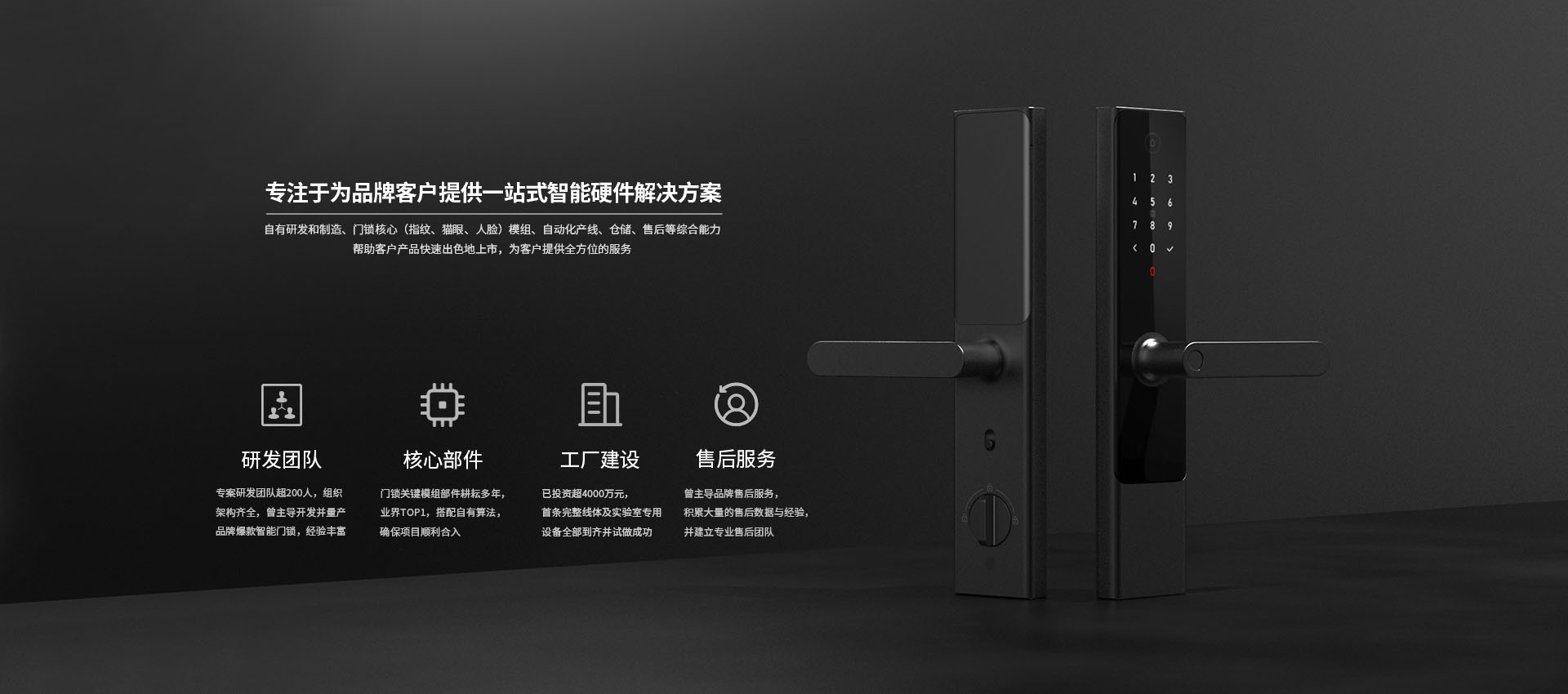 unohacha_20220624035246